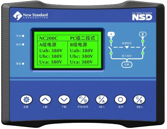 NSD3ATS-NC智能型双电源控制器