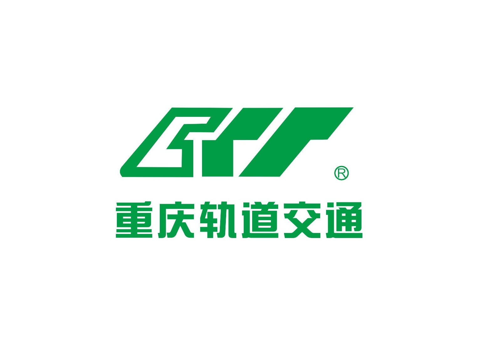 轨交盘点 | 电筑山城，智联城市出行